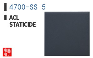 4700-SS 5
